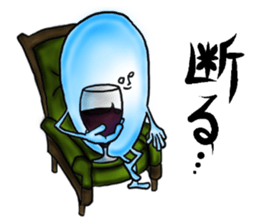 Charming sticker #2922442