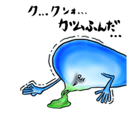 Charming sticker #2922445