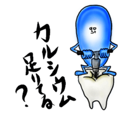 Charming sticker #2922448