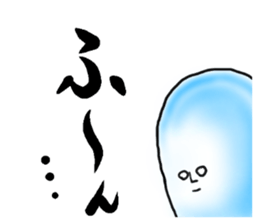 Charming sticker #2922450