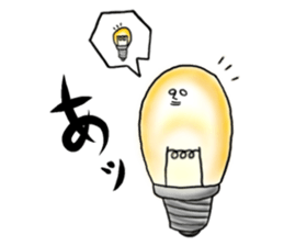 Charming sticker #2922456