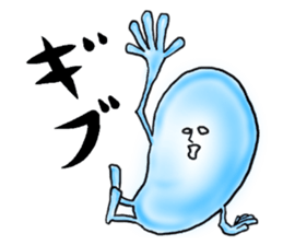 Charming sticker #2922457