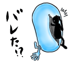 Charming sticker #2922465