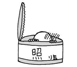 Mr. and Ms.Noppera sticker #2922550