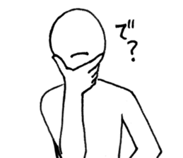 Mr. and Ms.Noppera sticker #2922553