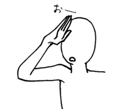 Mr. and Ms.Noppera sticker #2922557