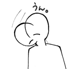 Mr. and Ms.Noppera sticker #2922562