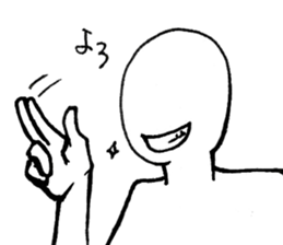 Mr. and Ms.Noppera sticker #2922563