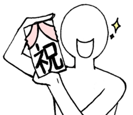 Mr. and Ms.Noppera sticker #2922567