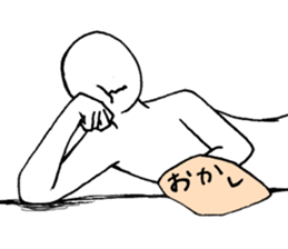 Mr. and Ms.Noppera sticker #2922568