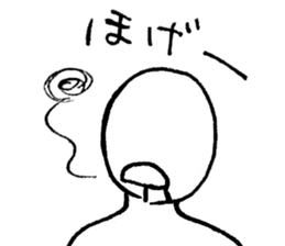 Mr. and Ms.Noppera sticker #2922570