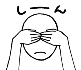 Mr. and Ms.Noppera sticker #2922571