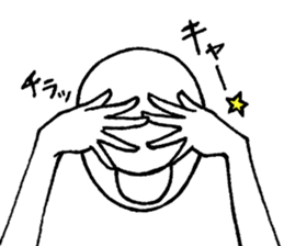 Mr. and Ms.Noppera sticker #2922572