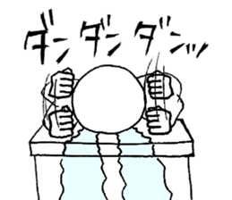 Mr. and Ms.Noppera sticker #2922578