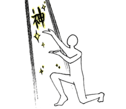 Mr. and Ms.Noppera sticker #2922581