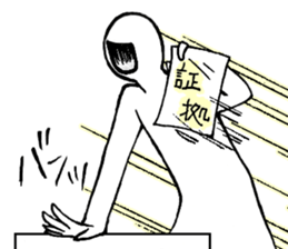 Mr. and Ms.Noppera sticker #2922584