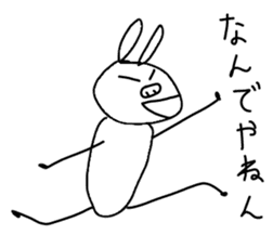 Rabbit of the kansai dialect. sticker #2922708