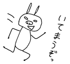 Rabbit of the kansai dialect. sticker #2922709