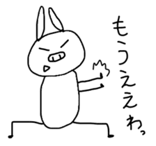 Rabbit of the kansai dialect. sticker #2922710