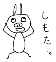 Rabbit of the kansai dialect. sticker #2922713