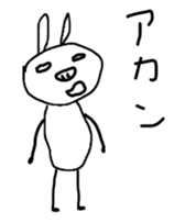 Rabbit of the kansai dialect. sticker #2922714