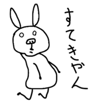 Rabbit of the kansai dialect. sticker #2922715