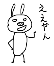 Rabbit of the kansai dialect. sticker #2922717
