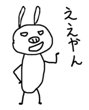 Rabbit of the kansai dialect. sticker #2922717