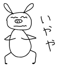 Rabbit of the kansai dialect. sticker #2922720
