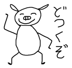 Rabbit of the kansai dialect. sticker #2922721