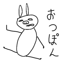 Rabbit of the kansai dialect. sticker #2922724