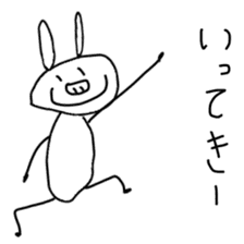Rabbit of the kansai dialect. sticker #2922727
