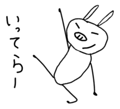 Rabbit of the kansai dialect. sticker #2922728