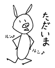 Rabbit of the kansai dialect. sticker #2922729