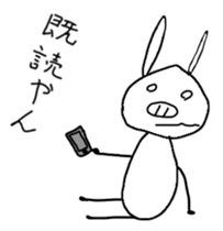 Rabbit of the kansai dialect. sticker #2922734