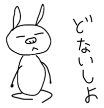 Rabbit of the kansai dialect. sticker #2922737