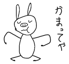 Rabbit of the kansai dialect. sticker #2922739