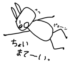 Rabbit of the kansai dialect. sticker #2922740