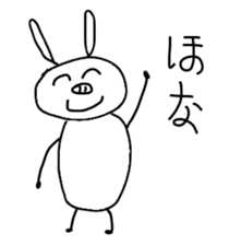 Rabbit of the kansai dialect. sticker #2922741