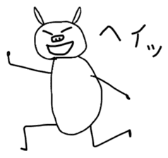 Rabbit of the kansai dialect. sticker #2922742