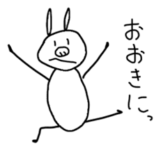Rabbit of the kansai dialect. sticker #2922745