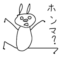 Rabbit of the kansai dialect. sticker #2922746