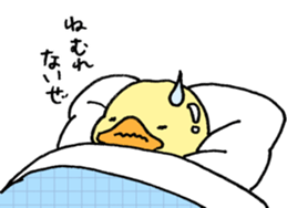 Lovely yellow children3 sticker #2922989