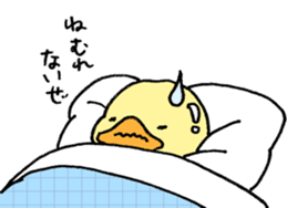 Lovely yellow children3 sticker #2922989