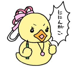 Lovely yellow children3 sticker #2922990