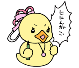 Lovely yellow children3 sticker #2922990