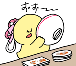 Lovely yellow children3 sticker #2922993