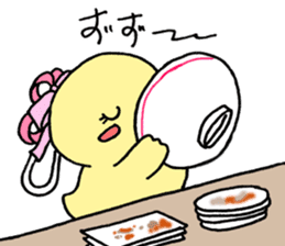 Lovely yellow children3 sticker #2922993