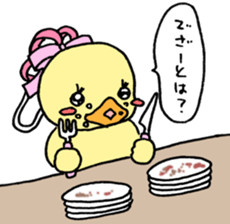 Lovely yellow children3 sticker #2922994