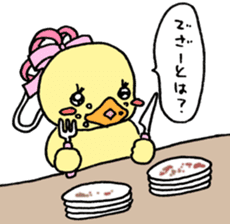 Lovely yellow children3 sticker #2922994